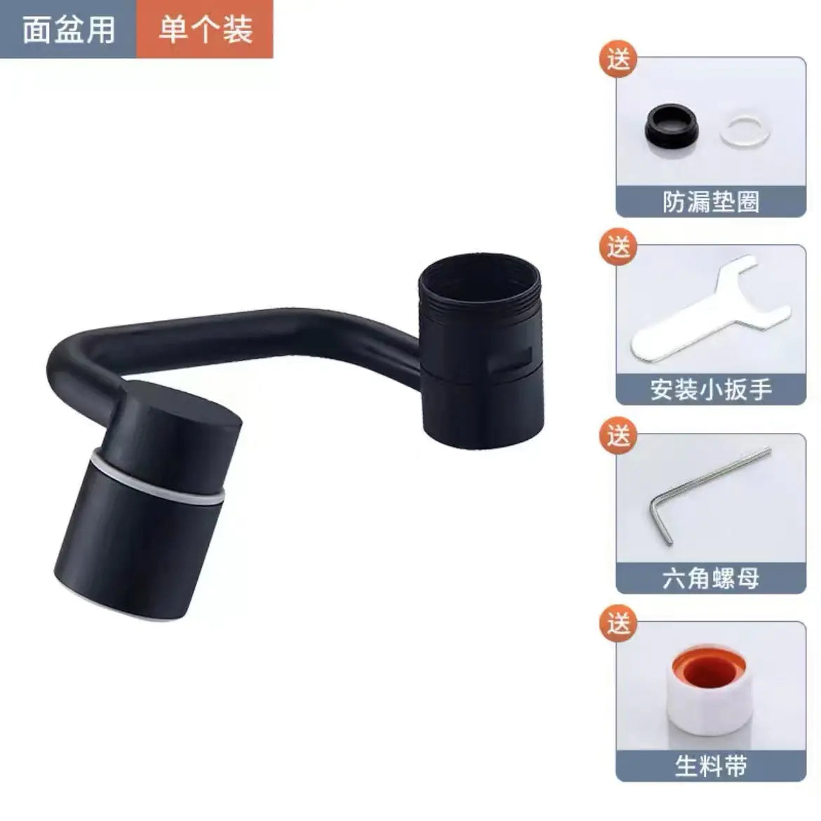 Swivel Jet – Splash Guard + 360° Flex Head