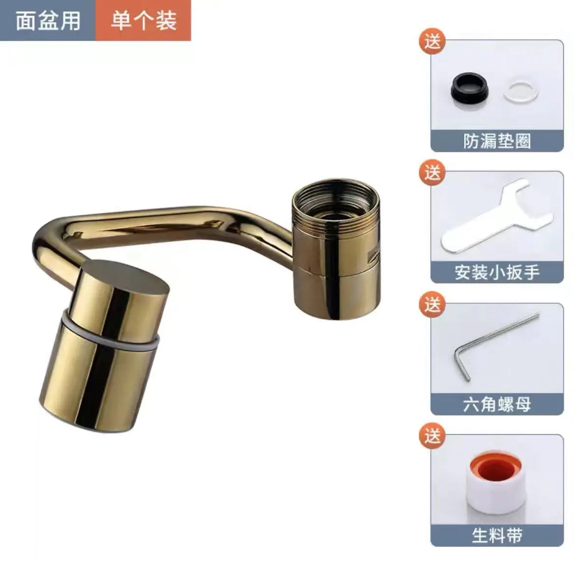Swivel Jet – Splash Guard + 360° Flex Head