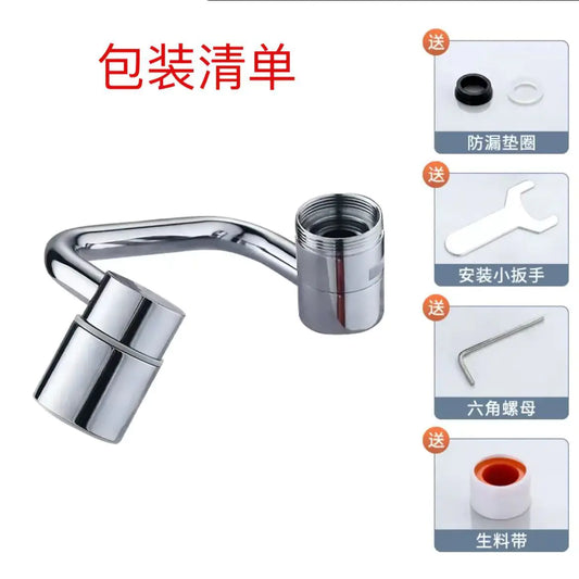 Swivel Jet – Splash Guard + 360° Flex Head
